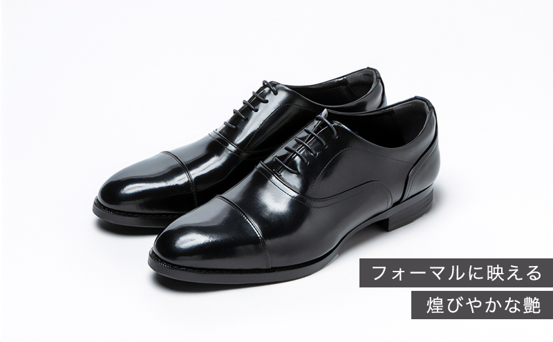 倭イズム ( ヤマトイズム ) 牛革 マッケイ ビジネスシューズ 紳士靴 YAP400 （ ブラック ）26.0cm