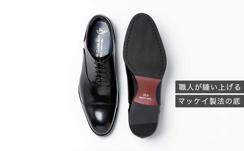 倭イズム ( ヤマトイズム ) 牛革 マッケイ ビジネスシューズ 紳士靴 YAP400 （ ブラック ）26.0cm