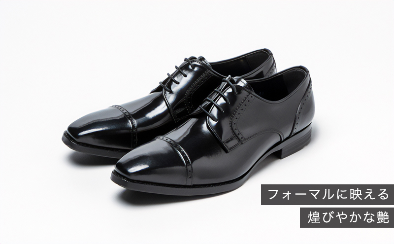 倭イズム ( ヤマトイズム ) 牛革 マッケイ ビジネスシューズ 紳士靴 YAP500 （ ブラック ）24.5cm