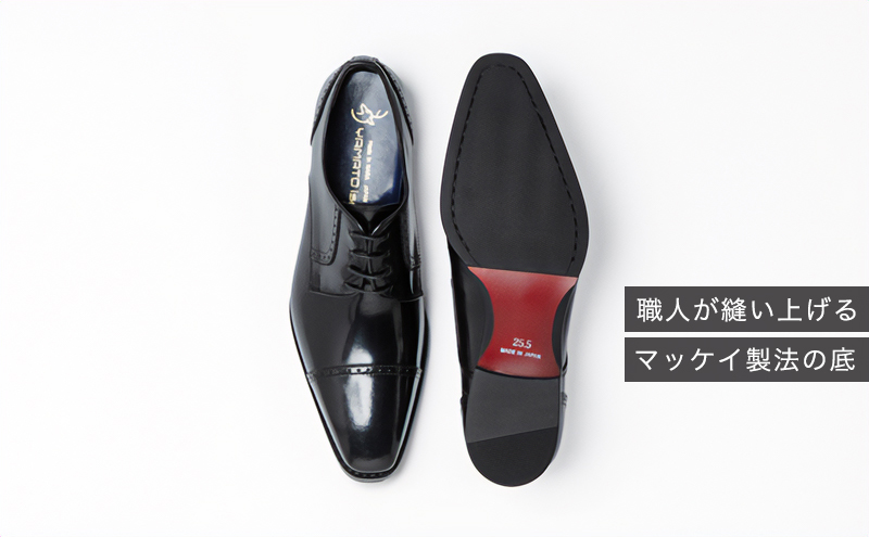倭イズム ( ヤマトイズム ) 牛革 マッケイ ビジネスシューズ 紳士靴 YAP500 （ ブラック ）24.5cm