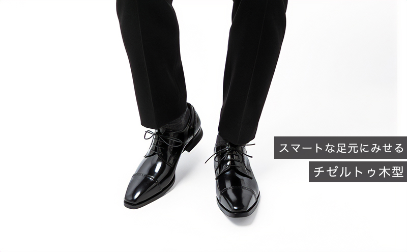 倭イズム ( ヤマトイズム ) 牛革 マッケイ ビジネスシューズ 紳士靴 YAP500 （ ブラック ）24.5cm