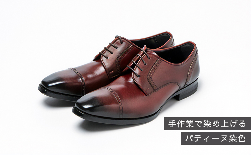 倭イズム ( ヤマトイズム ) 牛革 マッケイ ビジネスシューズ 紳士靴 YAP500 （ ワイン ）26.0cm