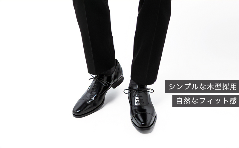 倭イズム ( ヤマトイズム ) 牛革 マッケイ ビジネスシューズ 紳士靴 YAP600 （ ブラック ）27.0cm