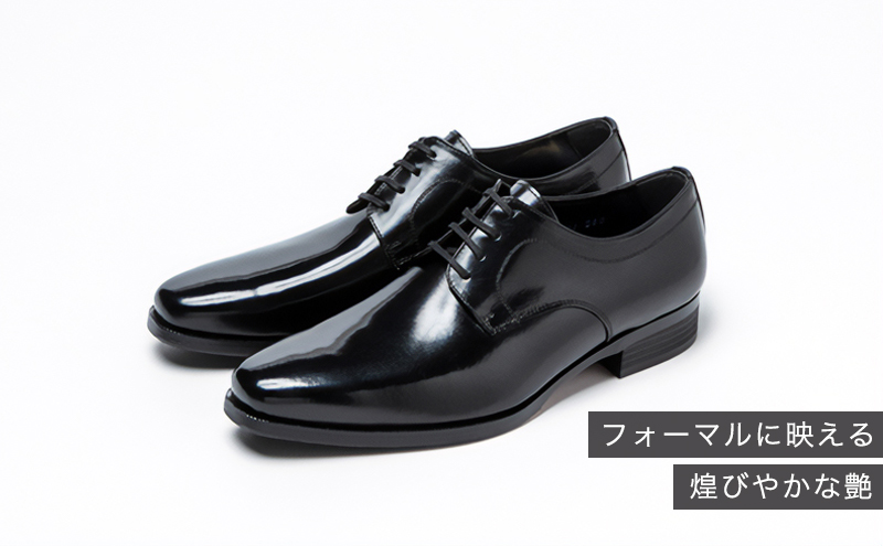 倭イズム ( ヤマトイズム ) 牛革 マッケイ ビジネスシューズ 紳士靴 YAP601 （ ブラック ）26.0cm