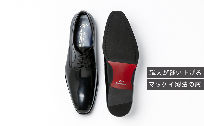 倭イズム ( ヤマトイズム ) 牛革 マッケイ ビジネスシューズ 紳士靴 YAP601 （ ブラック ）26.0cm