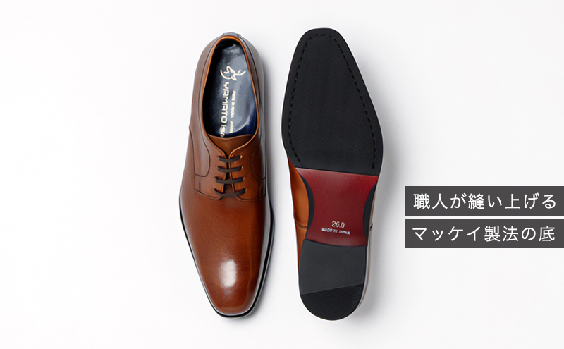 倭イズム ( ヤマトイズム ) 牛革 マッケイ ビジネスシューズ 紳士靴 YAP601 （ ブラウン ）27.5cm