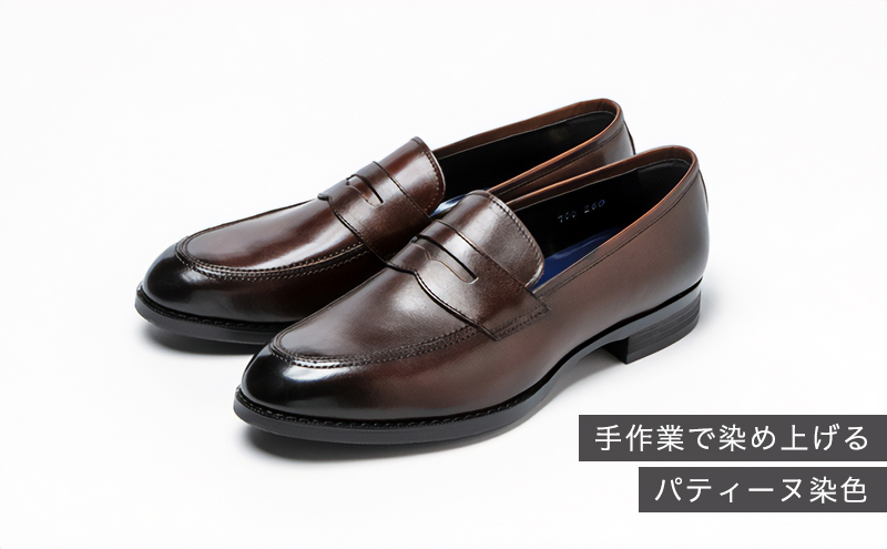 倭イズム ( ヤマトイズム ) 牛革 マッケイ ビジネスシューズ 紳士靴 YAP700 ( ダークブラウン ) 26.0cm