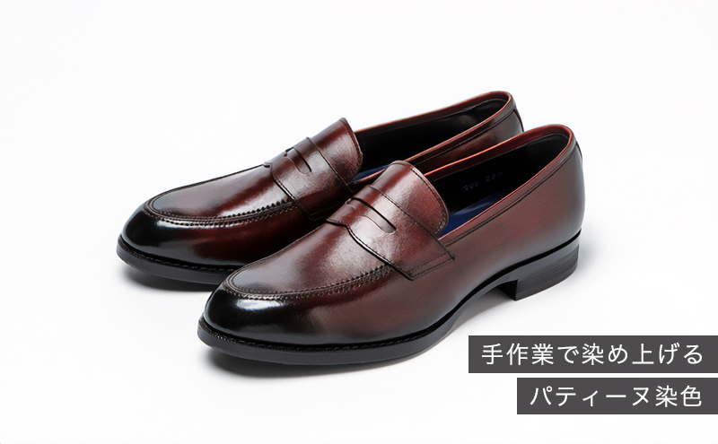 倭イズム ( ヤマトイズム ) 牛革 マッケイ ビジネスシューズ 紳士靴 YAP700 ( ワイン ) 25.0cm