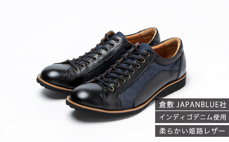 倭イズム ( ヤマトイズム ) 牛革 デニム シューズ 紳士靴 YA3310 （ ブラック ） 23.5cm