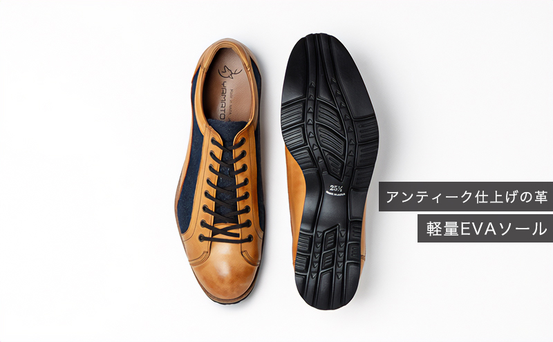 倭イズム ( ヤマトイズム ) 牛革 デニム シューズ 紳士靴 YA3310 （ ライトブラウン ） 27.0cm