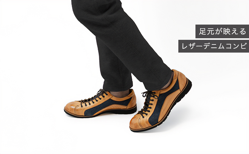 倭イズム ( ヤマトイズム ) 牛革 デニム シューズ 紳士靴 YA3310 （ ライトブラウン ） 27.0cm