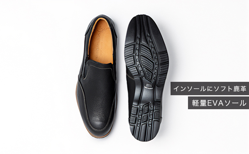 倭イズム ( ヤマトイズム ) 鹿革 シューズ 紳士靴 YA3302 （ ブラック ） 27.0ｃｍ