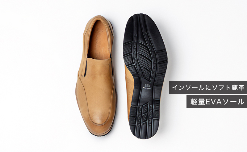 倭イズム ( ヤマトイズム ) 鹿革 シューズ 紳士靴 YA3302 （ ライトブラウン ） 25.5ｃｍ