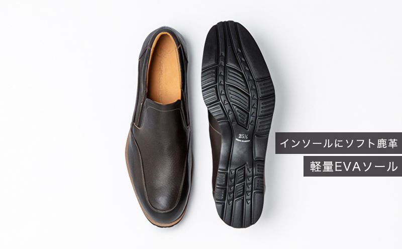 倭イズム ( ヤマトイズム ) 鹿革 シューズ 紳士靴 YA3302 （ ダークブラウン ） 25.0ｃｍ