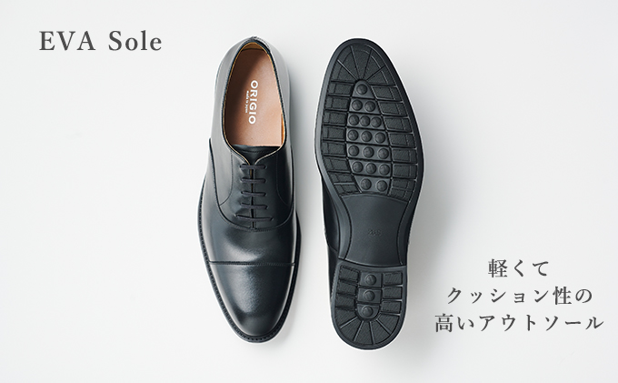 ORIGIO オリジオ 牛革ビジネスシューズ 紳士靴 ORG1000（ブラック）26.5cm【ファッション・靴・シューズ・革製品・革靴】