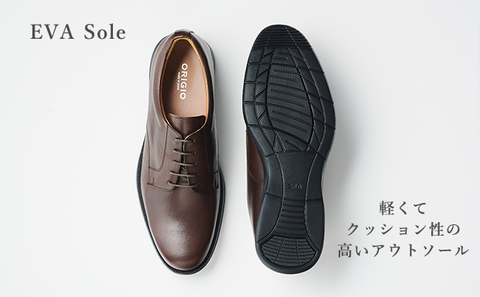 ORIGIO オリジオ 牛革ビジネスシューズ 紳士靴 ORG1001（ダークブラウン）26.0cm【ファッション・靴・シューズ・革製品・革靴】