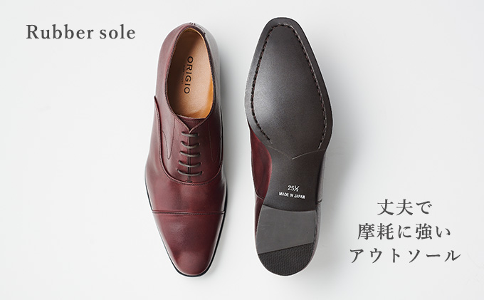 ORIGIO オリジオ 牛革ビジネスシューズ 紳士靴 ORG100（ワイン）26.0cm【ファッション・靴・シューズ・革製品・革靴】