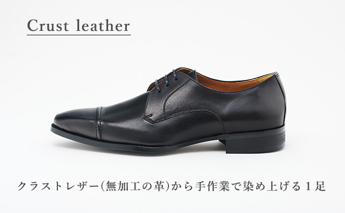 ORIGIO オリジオ 牛革ビジネスシューズ 紳士靴 ORG101（ブラック）【ファッション・靴・シューズ・革製品・革靴】26.5cm