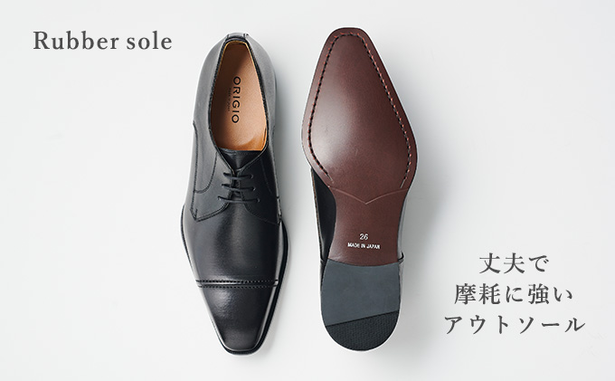 ORIGIO オリジオ 牛革ビジネスシューズ 紳士靴 ORG101（ブラック）【ファッション・靴・シューズ・革製品・革靴】26.5cm