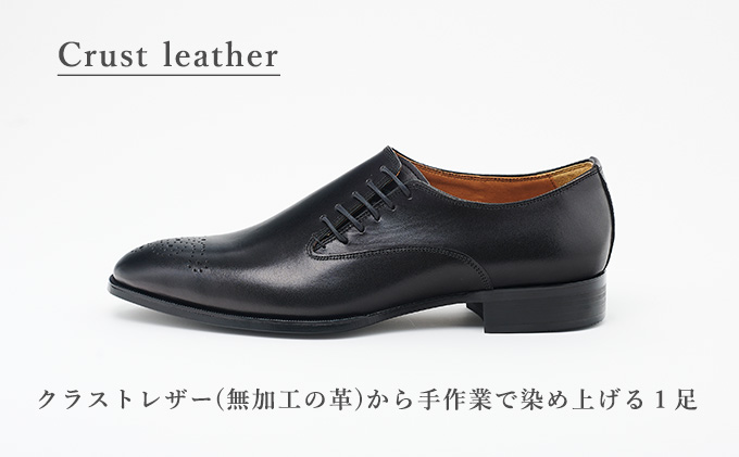 ORIGIO オリジオ 牛革ビジネスシューズ 紳士靴 ORG102（ブラック）【ファッション・靴・シューズ・革製品・革靴】26.5cm