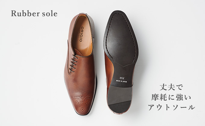 ORIGIO オリジオ 牛革ビジネスシューズ 紳士靴 ORG102（ブラウン）【ファッション・靴・シューズ・革製品・革靴】27.0cm