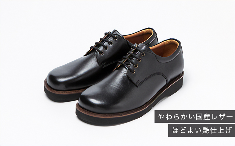 倭イズム ( ヤマトイズム ) 牛革 カジュアルシューズ 紳士靴 YA3320 （ ブラック ）27.0cm