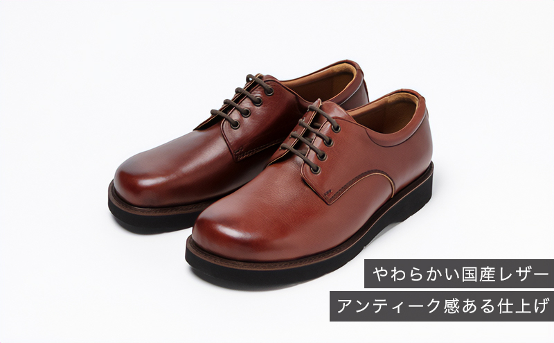 倭イズム ( ヤマトイズム ) 牛革 カジュアルシューズ 紳士靴 YA3320 （ ワイン ）27.0cm