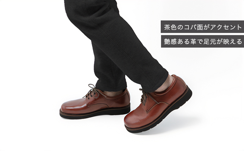 倭イズム ( ヤマトイズム ) 牛革 カジュアルシューズ 紳士靴 YA3320 （ ワイン ）27.0cm