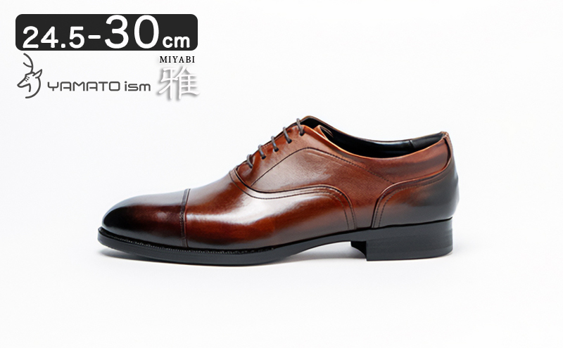 倭イズム ( ヤマトイズム ) 牛革 マッケイ ビジネスシューズ 紳士靴 YAP400 （ チェストナットブラウン ）25.0cm