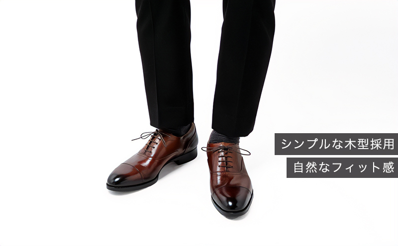 倭イズム ( ヤマトイズム ) 牛革 マッケイ ビジネスシューズ 紳士靴 YAP400 （ チェストナットブラウン ）25.0cm