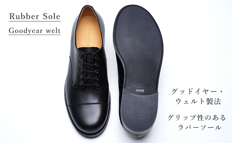 ORIGIO オリジオ 2Eウィズ 牛革 グッドイヤー ダービーキャップトゥ ビジネスシューズ 紳士靴 ORG300EE （ブラック） 25.5cm