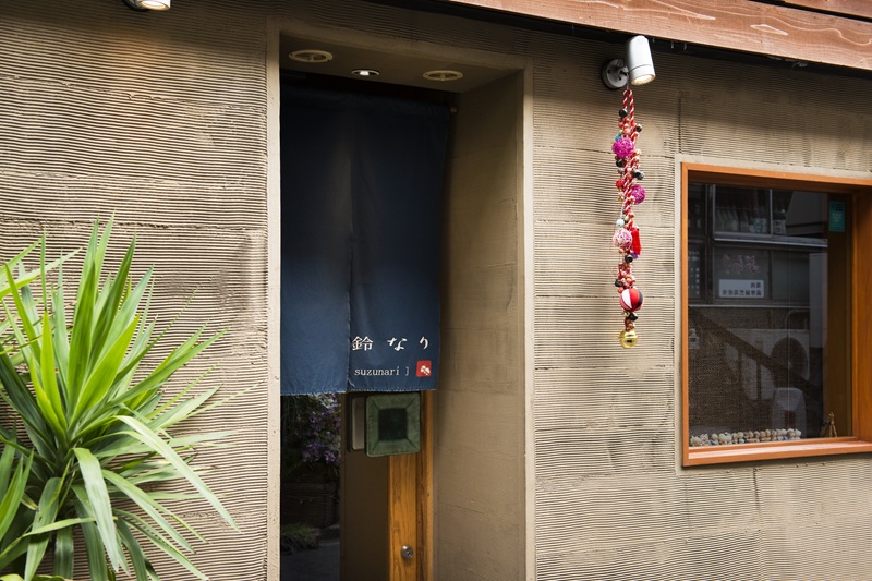 四谷・日本料理鈴なり監修和の３段重　(和風・3～4人前・60品目)【 おせち お正月 お祝い 日本料理 】