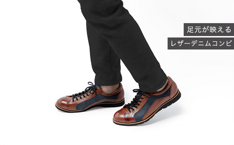 倭イズム ( ヤマトイズム ) 牛革 デニム シューズ 紳士靴 YA3310 （ ワイン ） 26.5cm