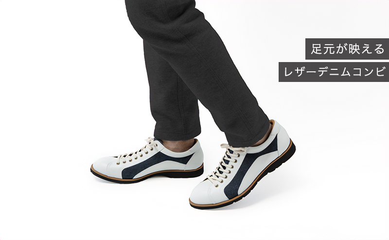 倭イズム ( ヤマトイズム ) 牛革 デニム シューズ 紳士靴 YA3310 （ ホワイト ） 26.5cm