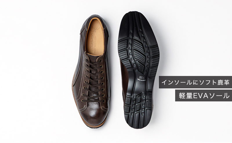 倭イズム ( ヤマトイズム ) 鹿革 シューズ 紳士靴 YA3300 （ ダークブラウン ） 26.5cm