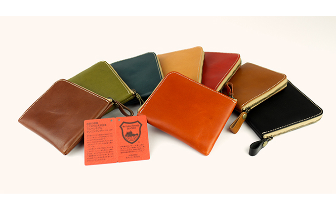 Native Creation L字ファスナー 薄型ミニ財布 NC3746 全8色 栃木レザー 【RED】【納期1～2カ月】