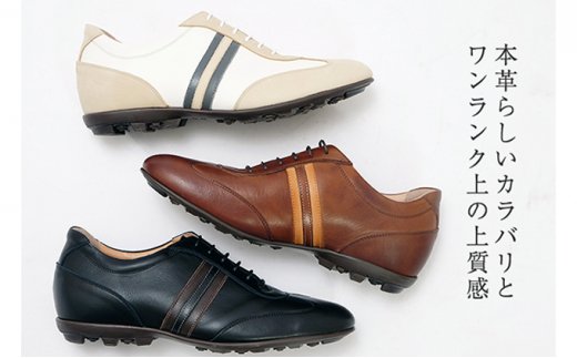 レザースニーカー 本革 カジュアルシューズ 5cmアップ シークレットスニーカー No.899 ブラウン 25.5cm