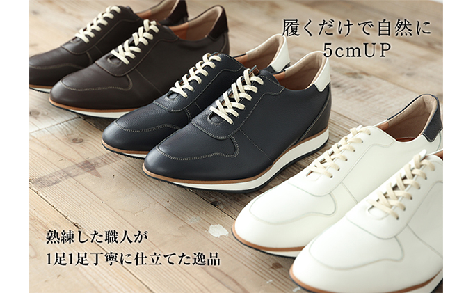 レザースニーカー 本革 カジュアルシューズ 5cmアップ シークレットスニーカー No.801 ブラウン 25.0cm
