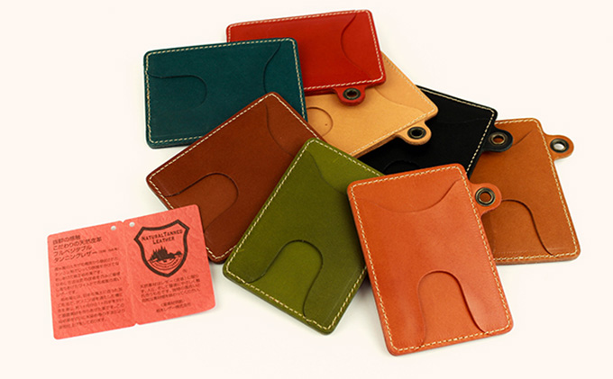 Native Creation カードケース NC3744 全8色 栃木レザー【BLACK】【納期1～2カ月】