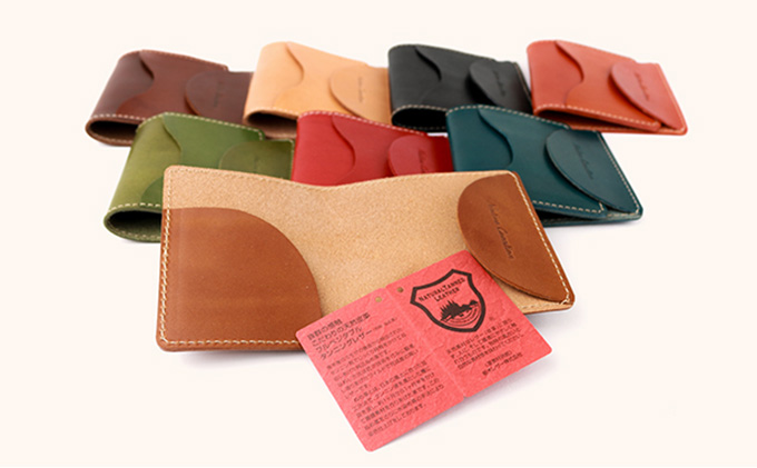 Native Creation 札・カード入れ NC3748 全8色 栃木レザー【NAVY】【納期1～2カ月】