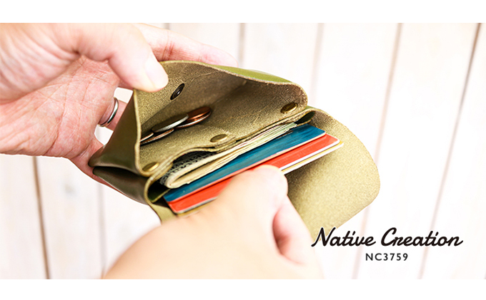 Native Creation コンパクト財布 NC3759 栃木レザー【RED】