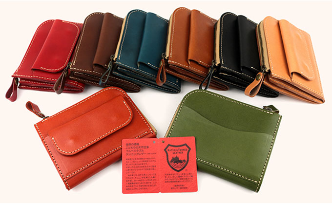 Native Creation L字ファスナー 本革ミニ財布 NC3773 全8色 栃木レザー NAVY
