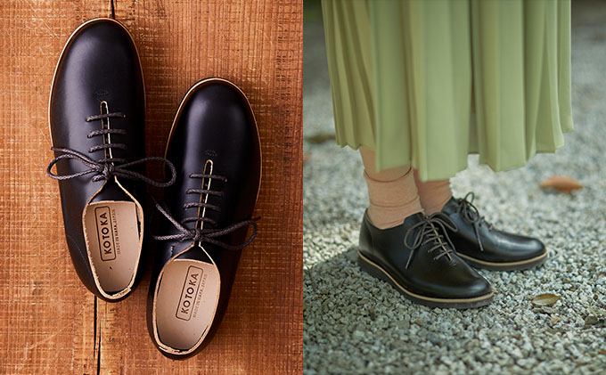 KOTOKA　 飛鳥ホールカット　ブラック茶芯　  レディース 23.5cm