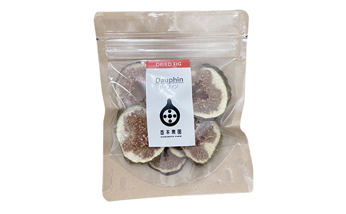 自家栽培いちじくのドライフルーツ～食べ比べ４種セット～