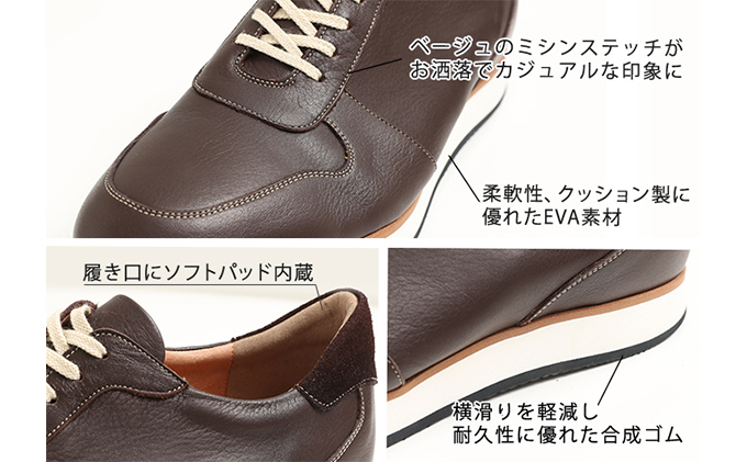 レザースニーカー 本革 カジュアルシューズ 5cmアップ シークレットスニーカー No.801 ブラウン 25.0cm