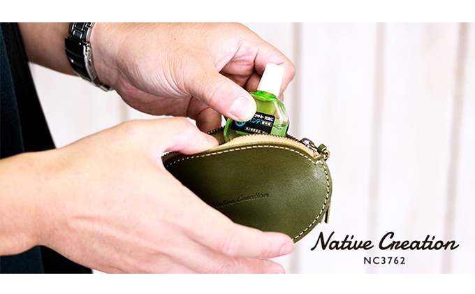 Native Creation マルチポーチ NC3762 栃木レザー【BROWN】
