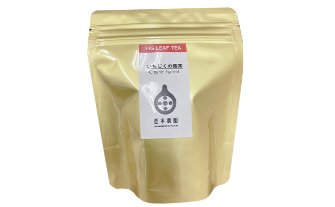 いちじくの葉茶～いちじく農家が作るお茶～