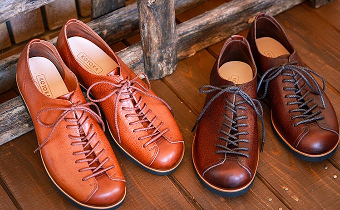 KOTOKA 古都ラインKTO-5001 BROWN 24.5cm