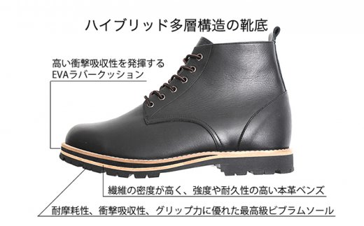 ビブラムソール（vibram ヴィブラム） ワークブーツ 本革 幅広 4E ワイド マウンテンブーツ メンズ 5.5cmヒールアップブーツ No.wk1563 レッド 26.0cm