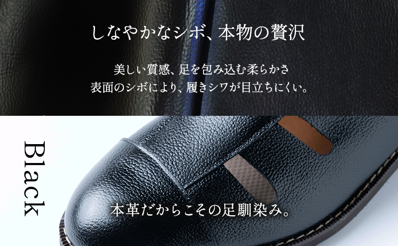 グルカサンダル 本革 メンズ コンフォートサンダル ドライ